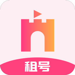 雷神N站游戏账号租号平台v2.1.4 官方版